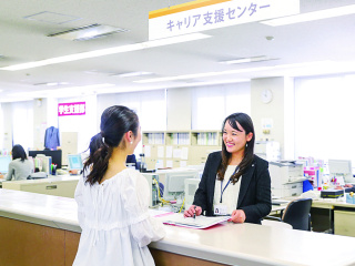 就職サポート2の写真