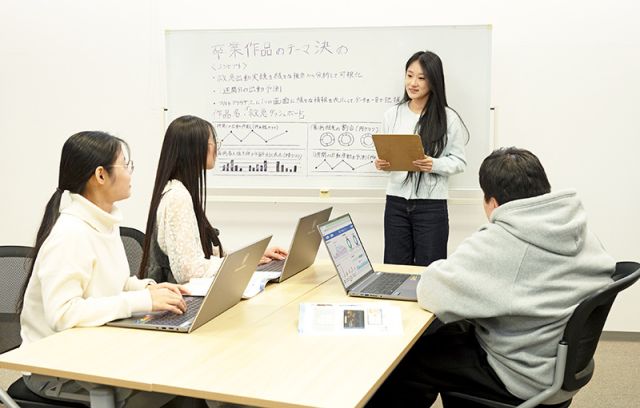 AI・データサイエンス科 AIとデータを使って判断できる人材の育成