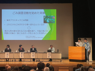  岡山科学技術専門学校からのニュース画像[13326]