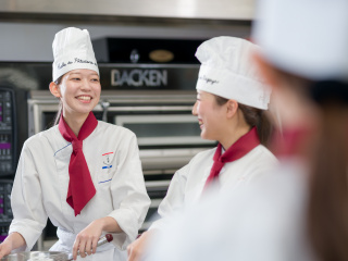 洋菓子技術マスター科学部・学科・コース情報