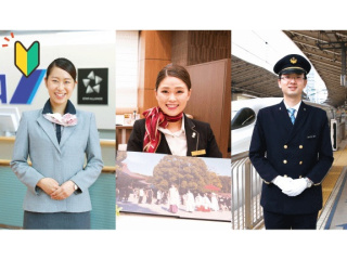 業界まるごと講座～各学科・分野入門講座～の画像