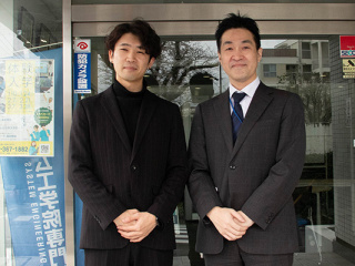  横浜システム工学院専門学校からのニュース画像[13340]