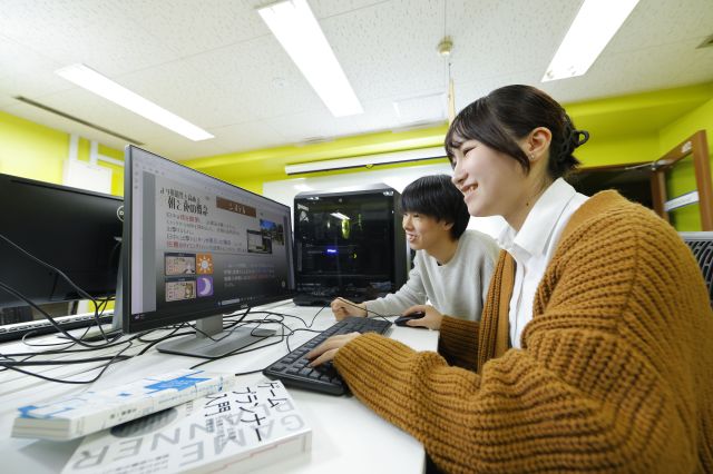 ゲーム学科 「最高のゲームを作りたい」　仲間とゲーム制作に夢中になる2年間！