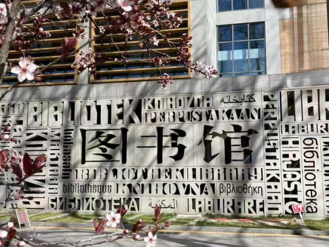 施設・設備のポイント 写真3