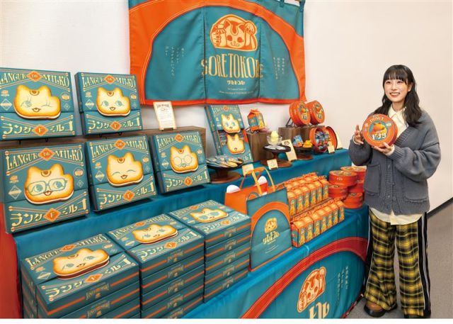 造形学部 造形学科 視覚表現領域 見て感じる、見て考える、共感する、その方法とプロセスを学びます。