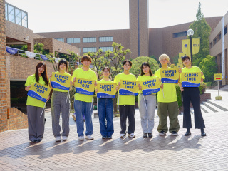 オープンキャンパス 2026の画像