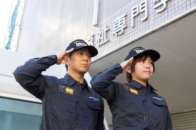 国際医療福祉専門学校