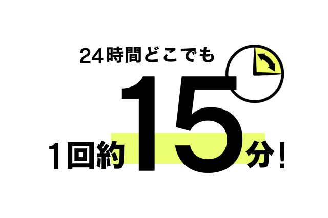 施設・設備のポイント 写真1