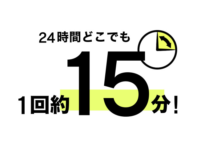 施設・設備のポイント 写真1