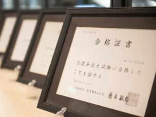 注目のカリキュラム