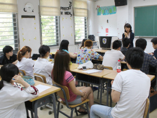 就職サポート1の写真