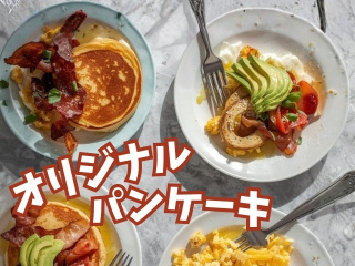 5/31（日）【実習体験】オリジナルパンケーキの画像