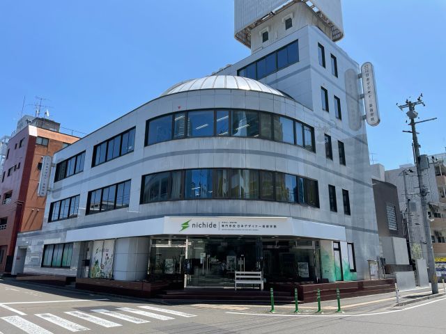 デザイン芸術学科【2年制】 