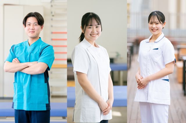 健康科学部 健康科学部