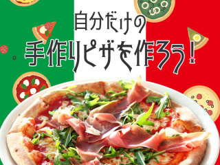 MUSASHINO afternoon teaの画像