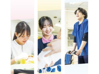 オホーツク社会福祉専門学校