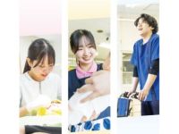 オホーツク社会福祉専門学校