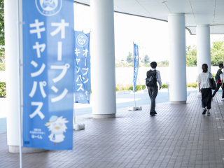 オープンキャンパス開催！【経営情報学部】の画像