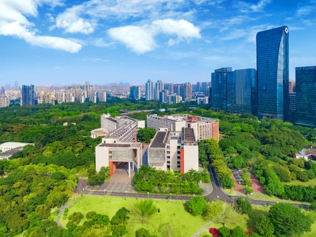 深圳大学 東京校