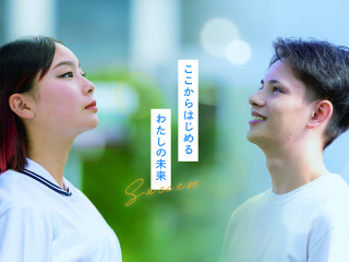 オープンキャンパス2026の画像