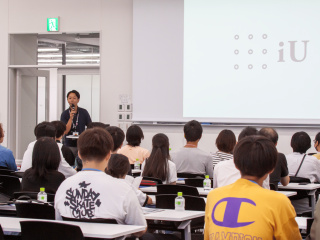 入試スペシャルオープンキャンパスの画像