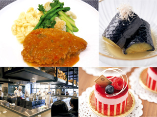 【調理・製菓 合同】辻調東京まるごと体験！オープンキャンパスの画像
