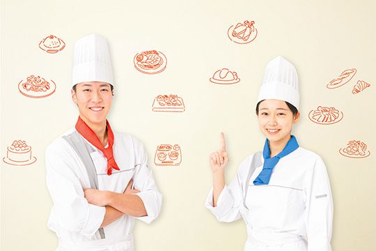 織田調理師専門学校