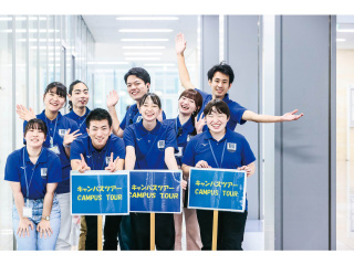 【全学年歓迎！】千葉キャンパスにて開催！の画像