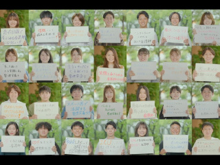 【Youtube OC】奨学金（7分）＋入試概要（10分）の画像