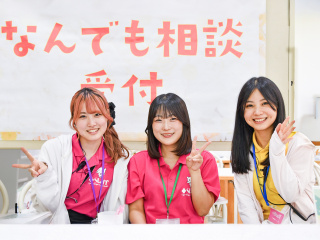 オープンキャンパス2026の画像