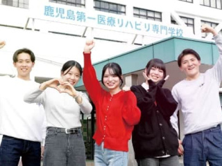 Open Campus 2026の画像