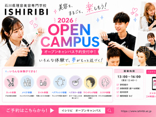 7/5(日)💅ジェルネイル講座　初級編part2の画像