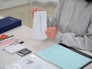 エキガク オープンキャンパス　「ことばと食べる力を支える専門職」言語聴覚士を目指すなら！の画像