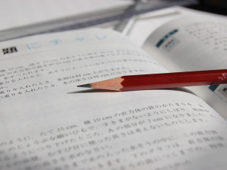 オンライン入試・学費説明会の画像