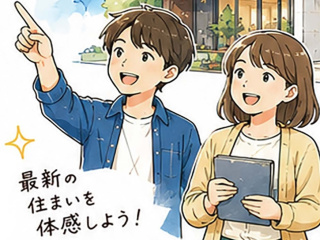 【8/22・23開催】建築・インテリアの仕事と暮らしを体感する2日間！夏の特別オープンキャの画像