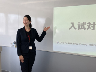 総合型選抜セミナーの画像