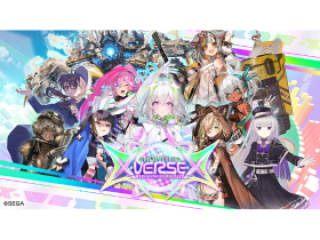 オープンキャンパス  SEGA特別講演！の画像