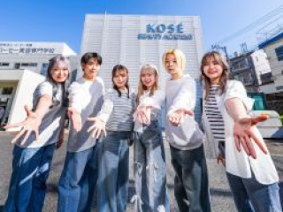  コーセー美容専門学校からのニュース画像[14403]