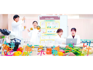 名古屋文理大学オープンキャンパス特集1の写真
