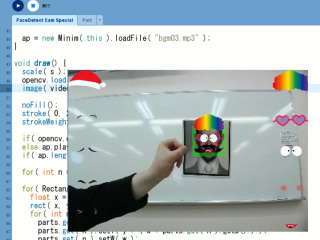 最先端のAIプログラミングを体験しよう！≪AIプログラミング体験実習≫の画像