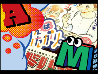9/20(日)【高校生必見！】9月の！「東デのデザイン塾」グラフィックデザイン学科の画像