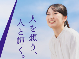 OPEN CAMPUSの画像
