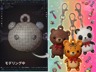 自分だけのオリジナルキャラクターを３Dプリントしよう！≪デザイン体験実習≫の画像