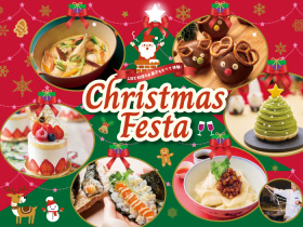 Food ＆ Sweets Christmas Festa ～クリスマスフェスタ～