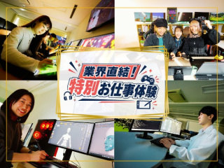 【11/22(日)限定！】季節をテーマにキャラクターを考えよう！の画像