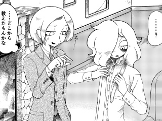 11/22(日)【高校生必見！】11月の！「東デのデザイン塾」マンガ学科の画像