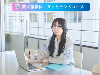  京都外国語大学からのニュース画像[15847]
