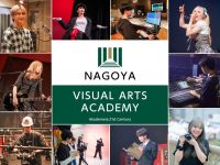 専門学校 名古屋ビジュアルアーツ・アカデミー