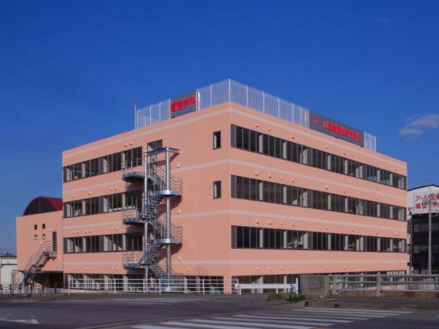 アール医療福祉専門学校の写真