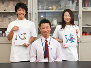  東海医療科学専門学校からのニュース画像[9172]